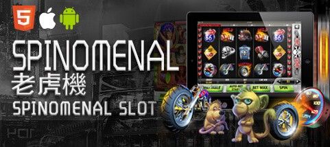 威博娛樂城SPINOMENAL老虎機 威博娛樂城SPINOMENAL老虎機